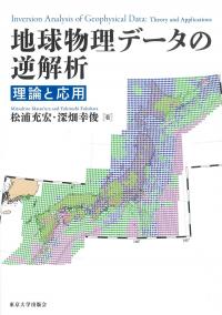 取り寄せ商品