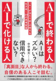 取り寄せ商品