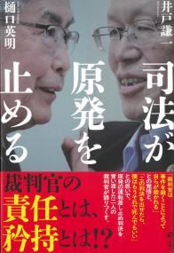 取り寄せ商品
