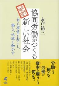 取り寄せ商品