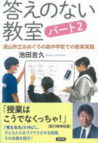 取り寄せ商品