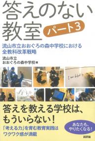 取り寄せ商品