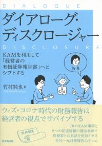 取り寄せ商品