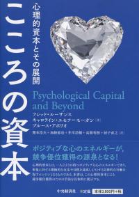 取り寄せ商品