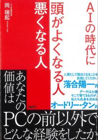 取り寄せ商品