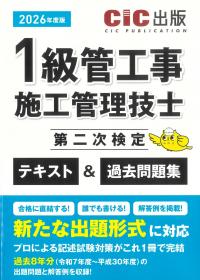 取り寄せ商品