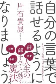 取り寄せ商品
