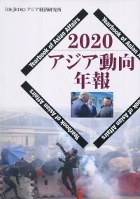 取り寄せ商品