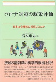 取り寄せ商品