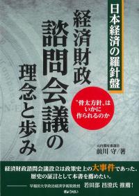 取り寄せ商品