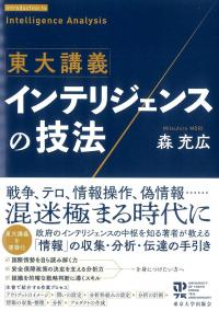 取り寄せ商品