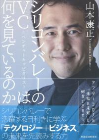 取り寄せ商品