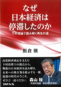 取り寄せ商品