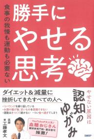 取り寄せ商品