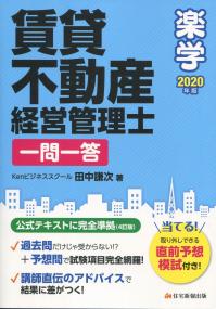 取り寄せ商品