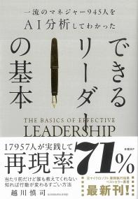 取り寄せ商品