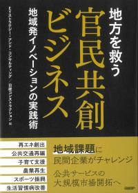 取り寄せ商品
