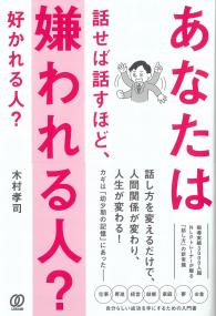 取り寄せ商品