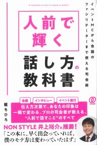 取り寄せ商品