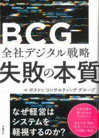 取り寄せ商品