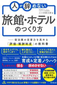 取り寄せ商品