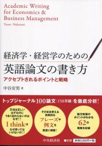 取り寄せ商品