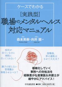 取り寄せ商品