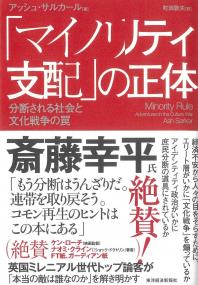 取り寄せ商品
