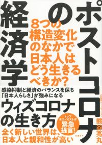 取り寄せ商品