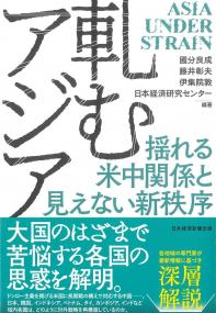 取り寄せ商品