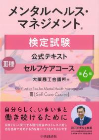 取り寄せ商品