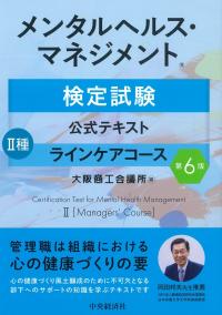 取り寄せ商品
