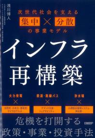 取り寄せ商品
