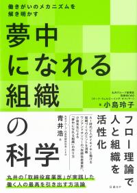 取り寄せ商品