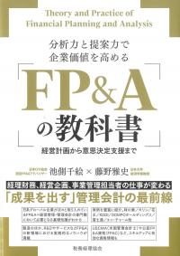取り寄せ商品