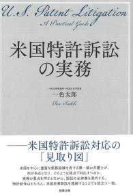 取り寄せ商品