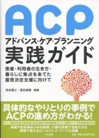 取り寄せ商品