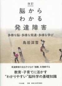 取り寄せ商品