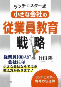 取り寄せ商品