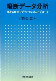 取り寄せ商品
