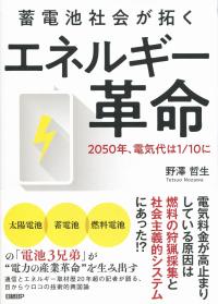 取り寄せ商品