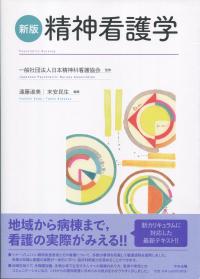 取り寄せ商品