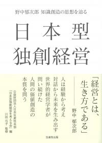 取り寄せ商品