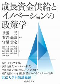 取り寄せ商品