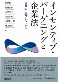 取り寄せ商品
