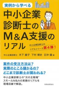 取り寄せ商品