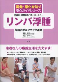 取り寄せ商品