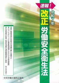 取り寄せ商品