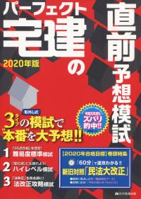 取り寄せ商品