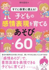 取り寄せ商品